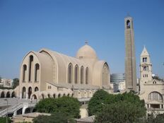 Coptic-cathedral-of-saint-mark1