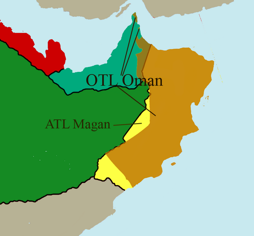 File:Magan(Aeab).png