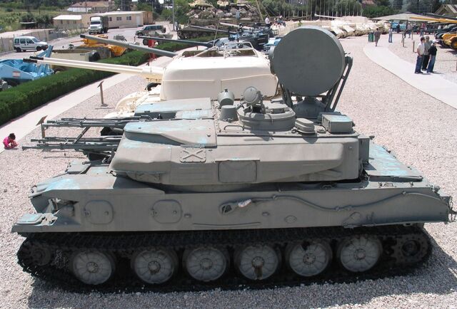 File:ZSU-23-4.jpg
