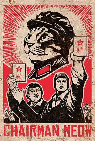 File:Chairman Meow.jpg