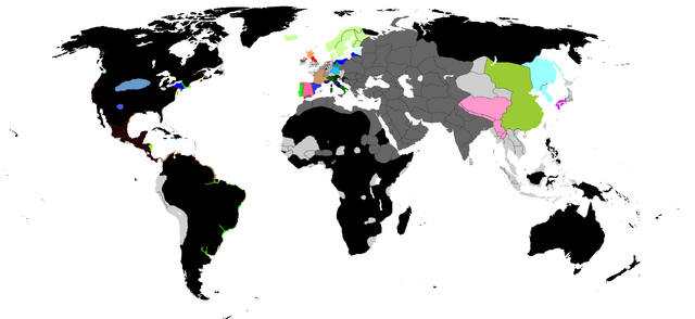 File:PMII1575.png