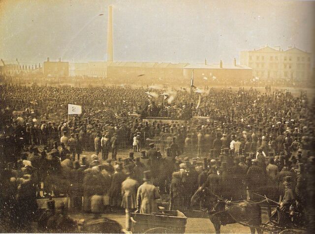 File:Protest7.jpg