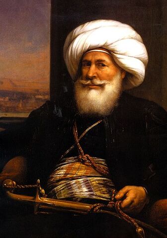 File:Мохамед Али.jpg
