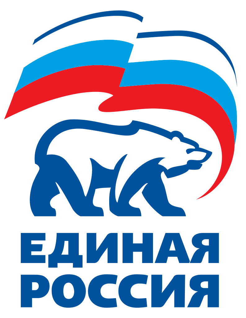 Imagen - United Russia Logos.svg.png | Historia Alternativa | FANDOM