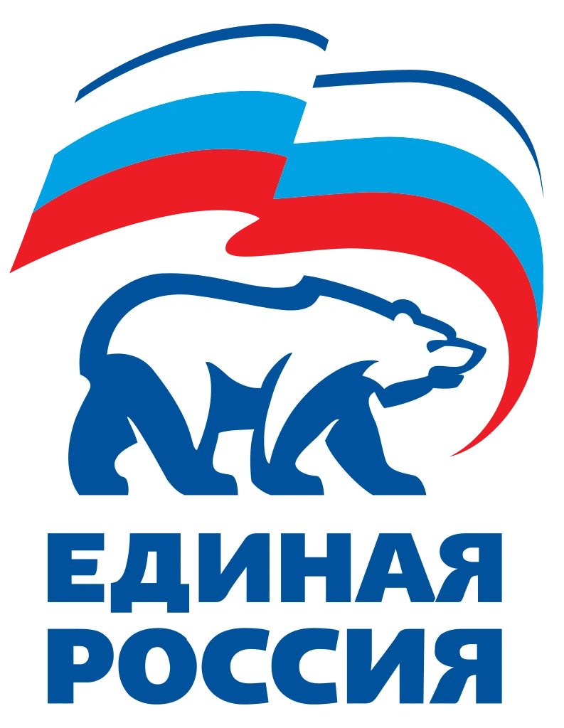 Imagen - United Russia Logos.svg.png | Historia Alternativa | FANDOM