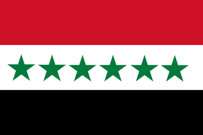 6 Star UAR
