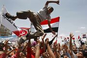 Yemen celebration