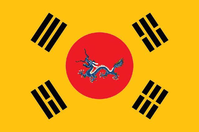 File:809px-Orient.png