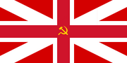 Flag of the SRGB