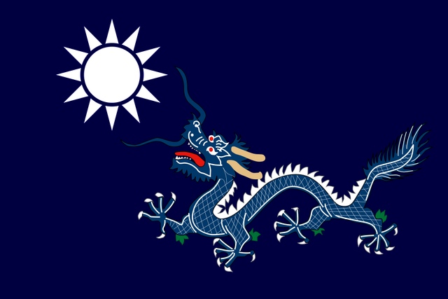 File:Empire of China Flag.png