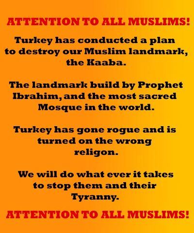 File:Turkey Propaganda 2.jpg
