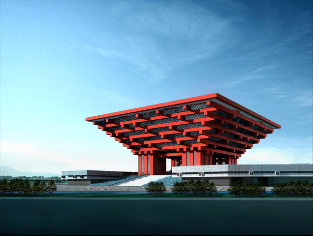 File:CHN Shanghai.jpg