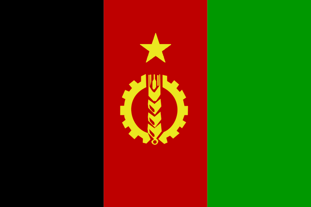 File:Afghan Democratic Republic.png