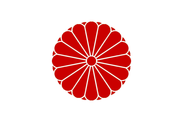 File:Alternate Japanese Flag.png