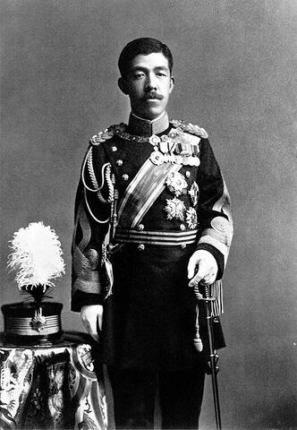 File:Taisho.jpg