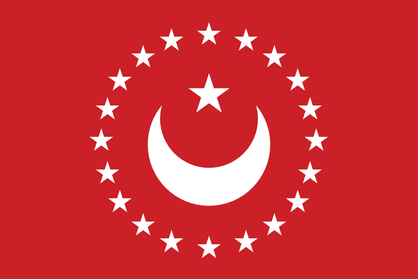 Ottoman Confederacy (A Reich Disunited) Alternative History FANDOM