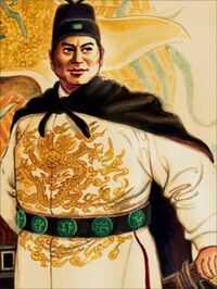 Chinese navigator