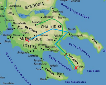 Macedonia III