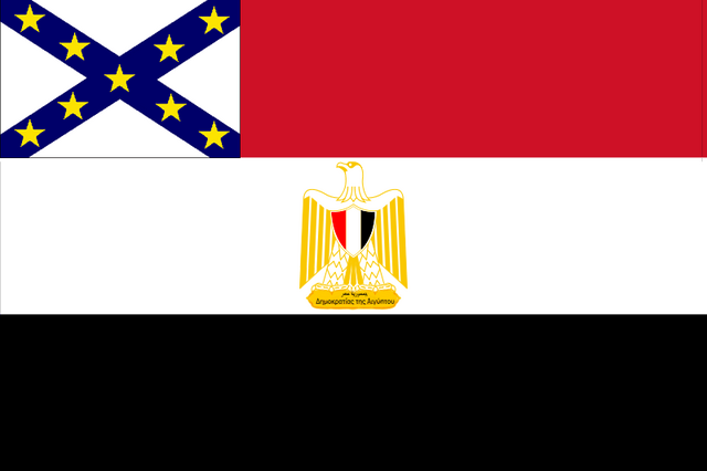 File:Gr-egypt.png