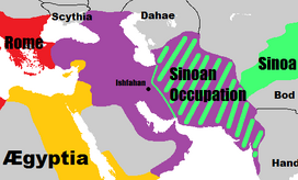 AAN Sinoa Occupation