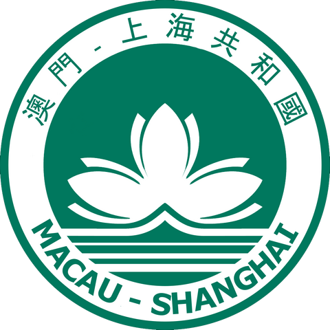 File:Macau-Shanghai.png