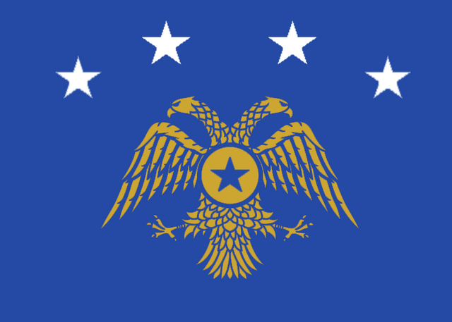 File:Balkania-flag.png