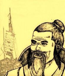 Limahong image