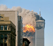 File:911.jpg
