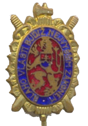 File:FOB Logo.png