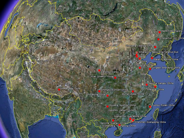 File:Strikes in China.png