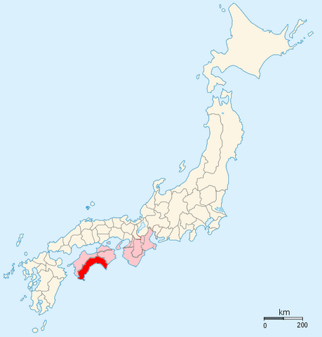 File:Tosa.png