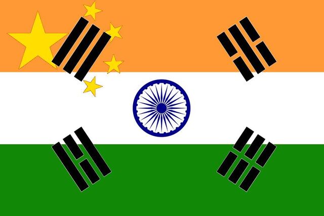 File:Asian union.jpg