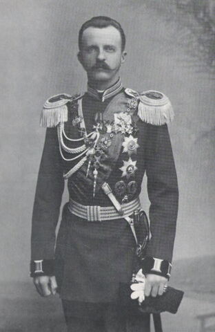 File:ПетрIV 1931-1934.jpg
