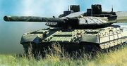 Т-95.jpg