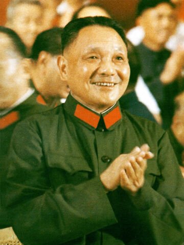 File:197708 deng xiaoping640-1-.jpg
