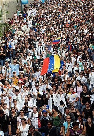 File:Venezuela.jpg