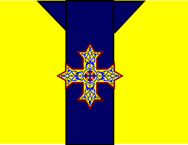 File:Coptic Banner SM.png