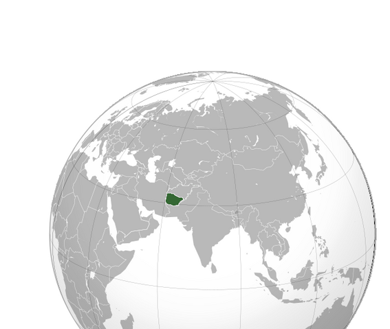 File:Afghanistan2.png