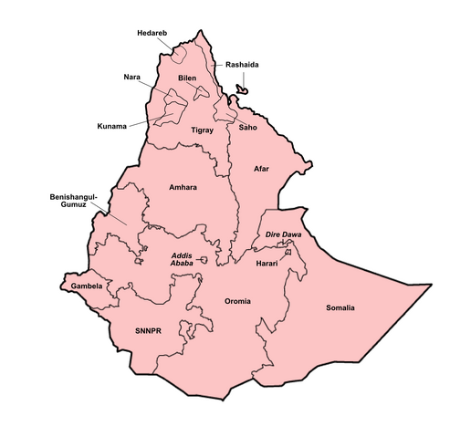 File:Republics of Ethiopia.png