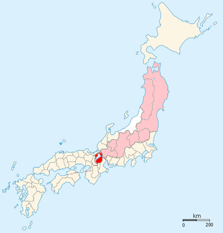 File:Omi.png