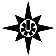 Imerpial Seal