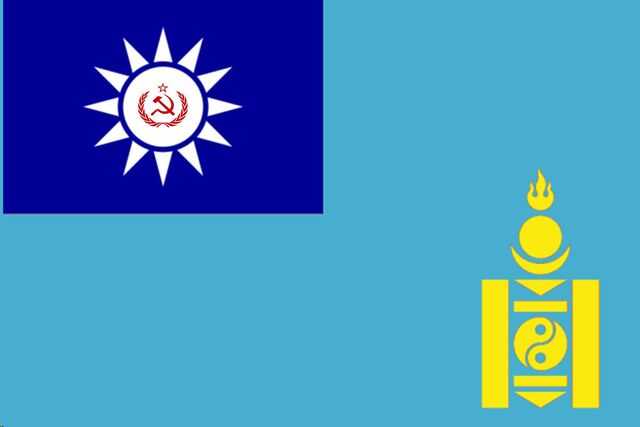 File:Chinese altflag.jpg