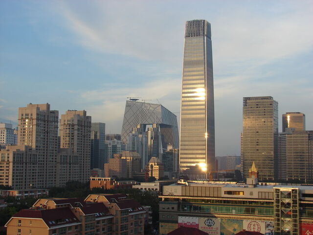 File:Beijing-Skyline.jpg