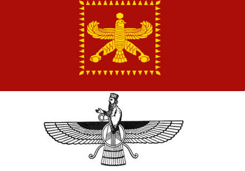 AAN Parsa