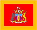 Charkhari bandera