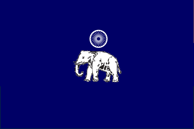 File:BSP-flag.png