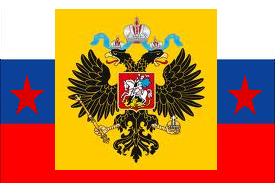 File:Flag of Russia.PNG