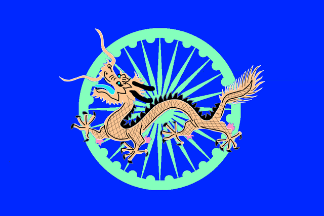 File:Nepali Flag.png