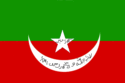 Kalat bandera