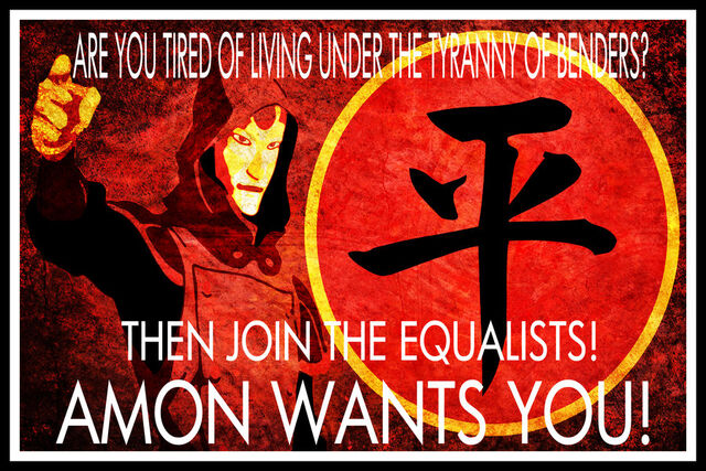 File:Equalist propaganda recruitment banner by xironyne-d50wzkt.jpg